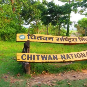 Chitwan National Park