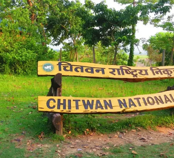 Chitwan National Park