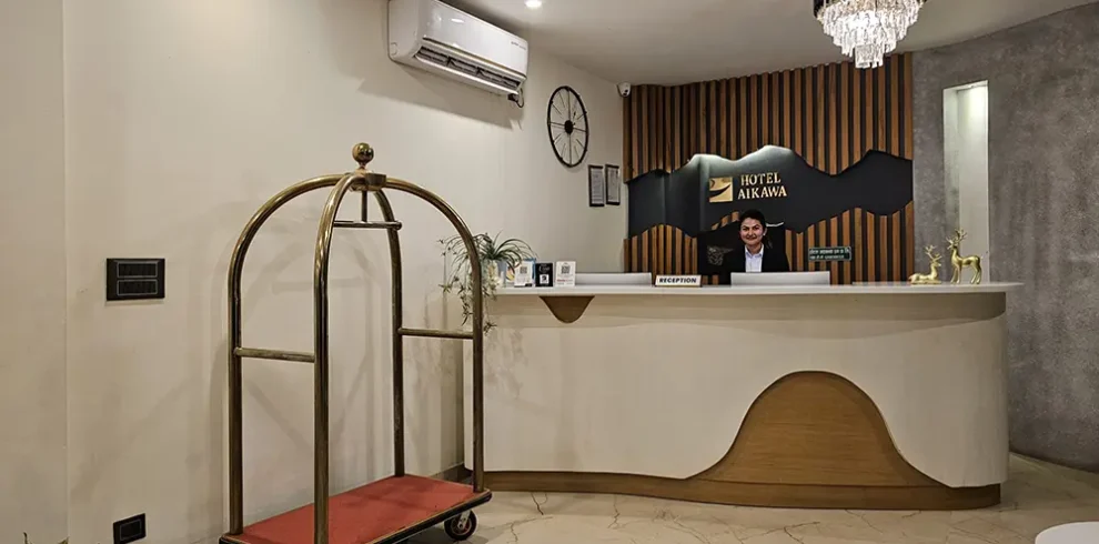 HOTEL AIKAWA- ChitwanNationalPark