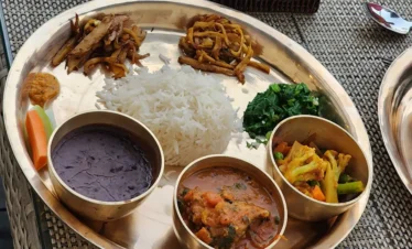 Hotel Aikawa- Khana-set