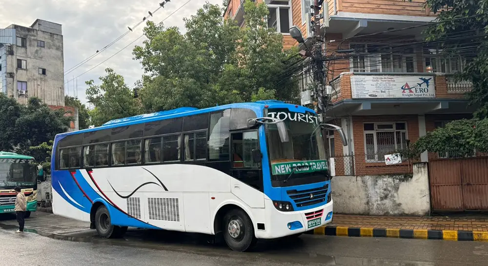 How to reach Chitwan